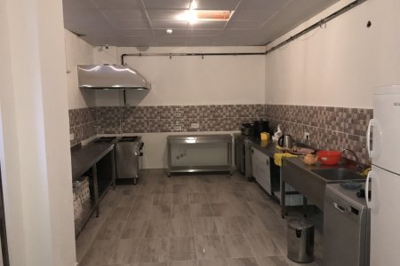 Bakım Merkezimiz